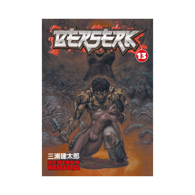 Berserk Volume 13