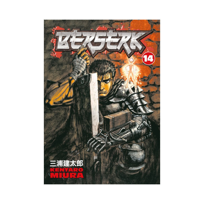 Berserk Volume 14
