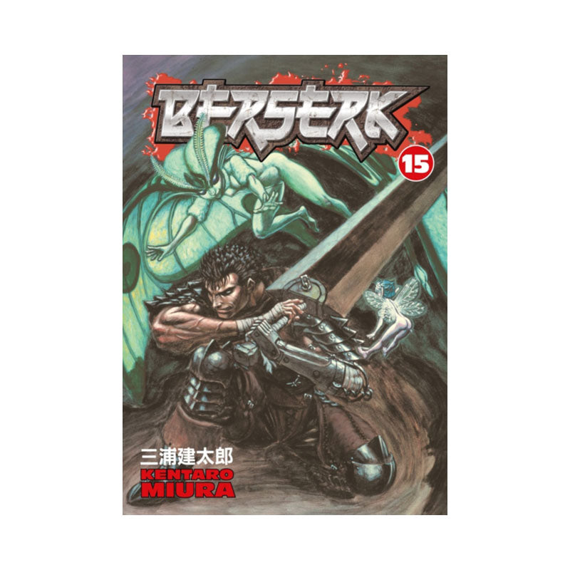 Berserk Volume 15