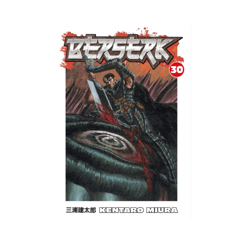 Berserk Volume 30