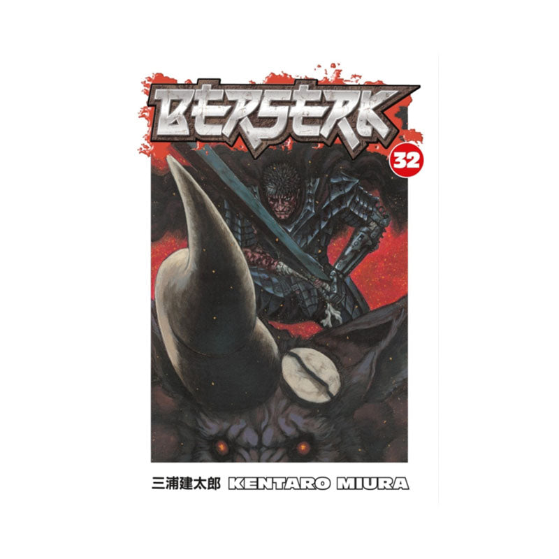 Berserk Volume 32