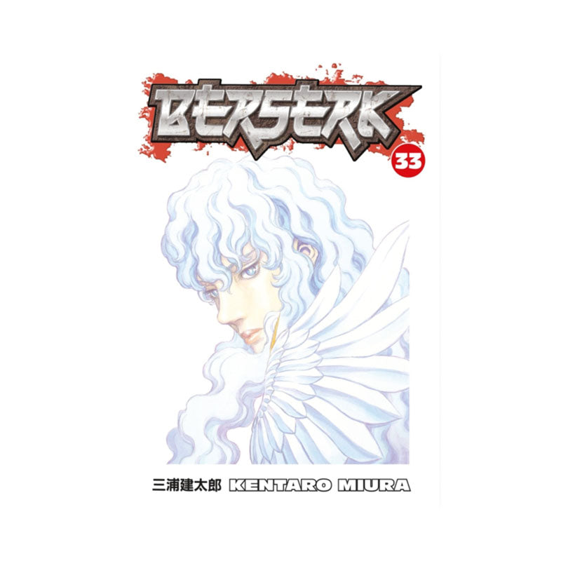 Berserk Volume 33
