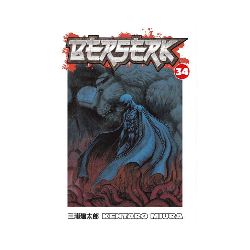 Berserk Volume 34