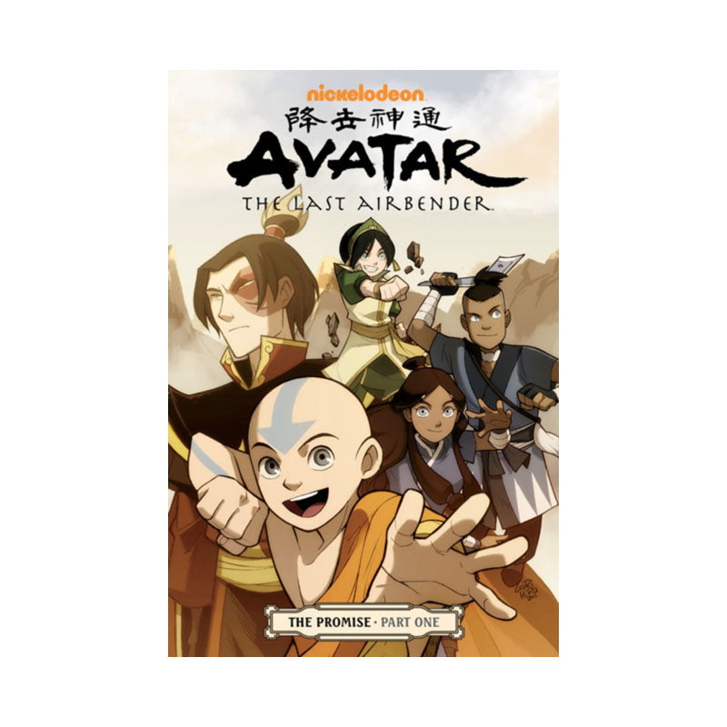 Avatar: The Last Airbender# The Promise Part 1