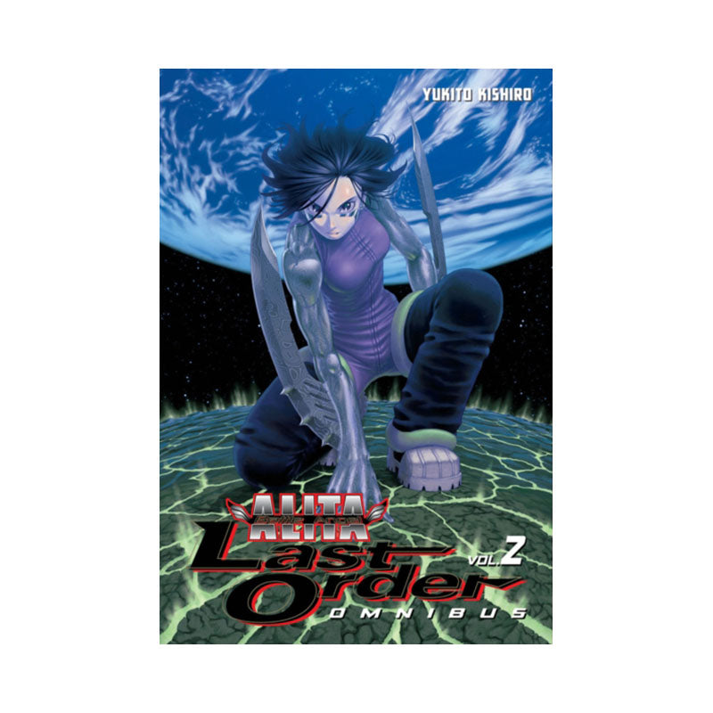 Battle Angel Alita: Last Order Omnibus 2