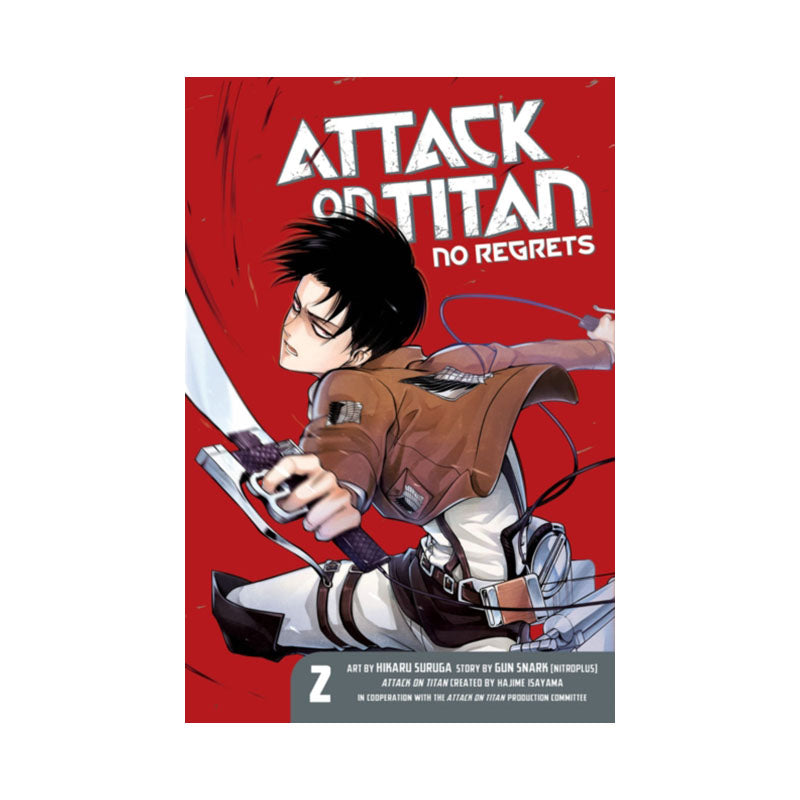 Attack On Titan: No Regrets 2