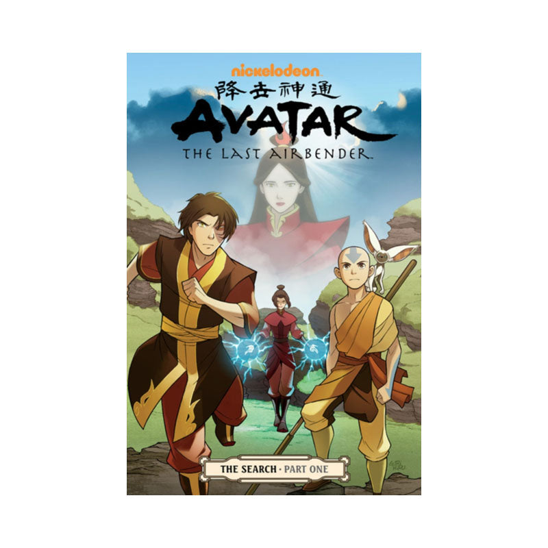 Avatar: The Last Airbender# The Search Part 1