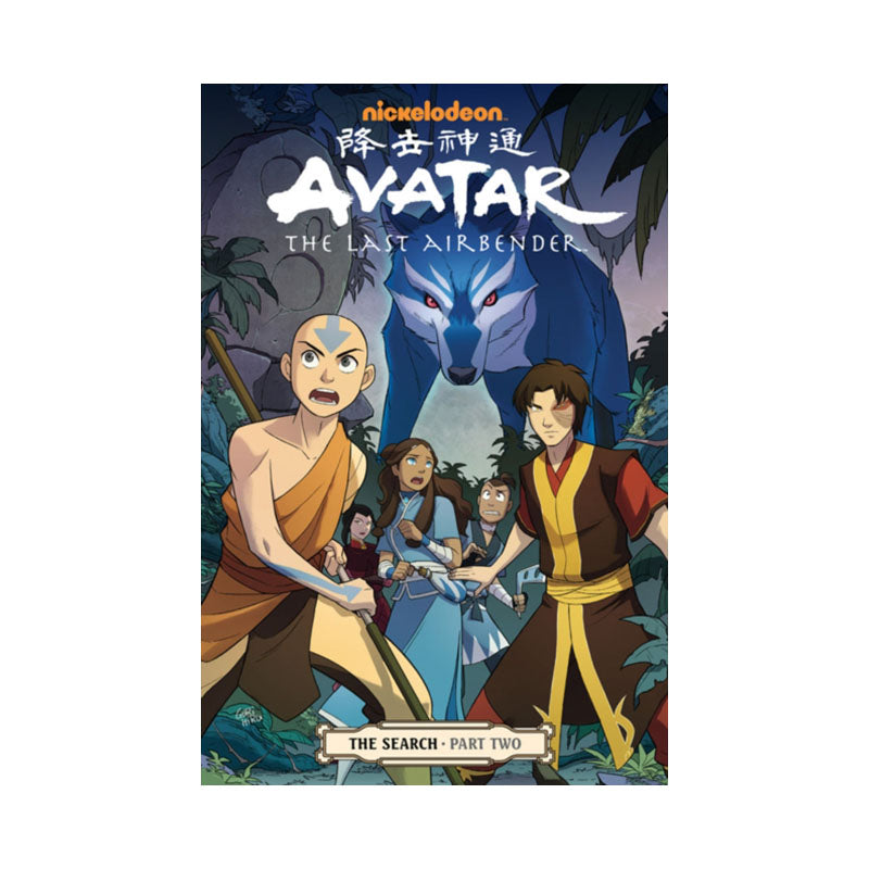 Avatar: The Last Airbender#The Search Part 2