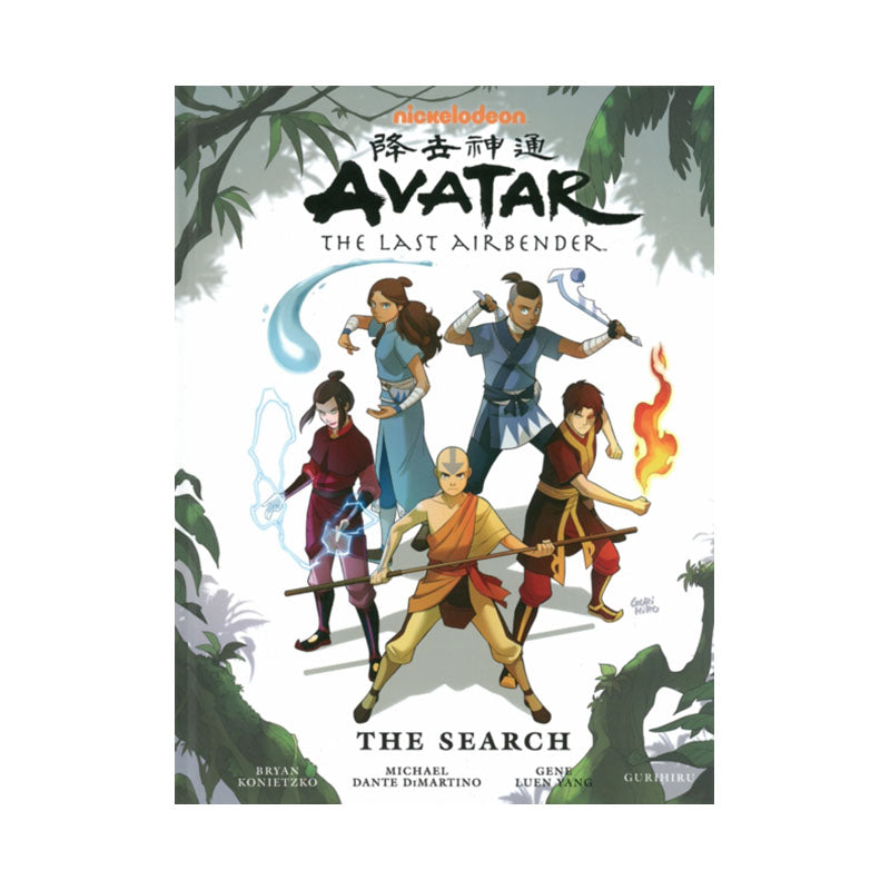 Avatar: The Last Airbender - The Search Library Edition