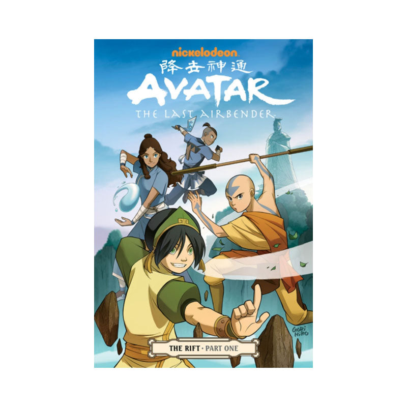 Avatar: The Last Airbender: The Rift Part 1