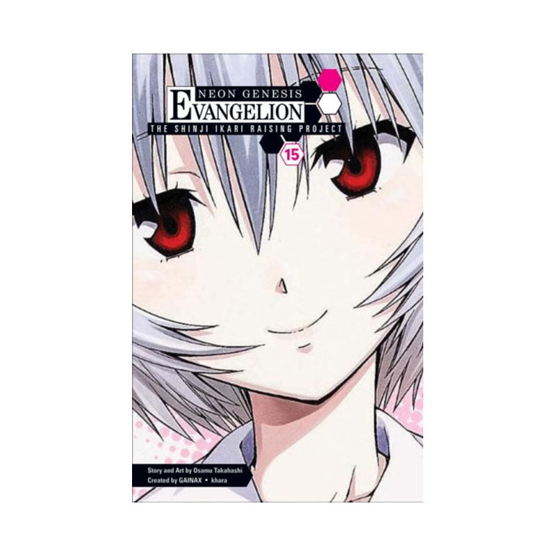 Neon Genesis Evangelion: The Shinji Ikari Raising Project Volume 15