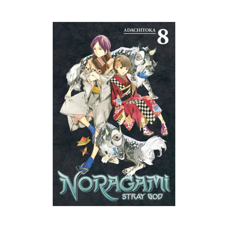 Noragami Volume 8