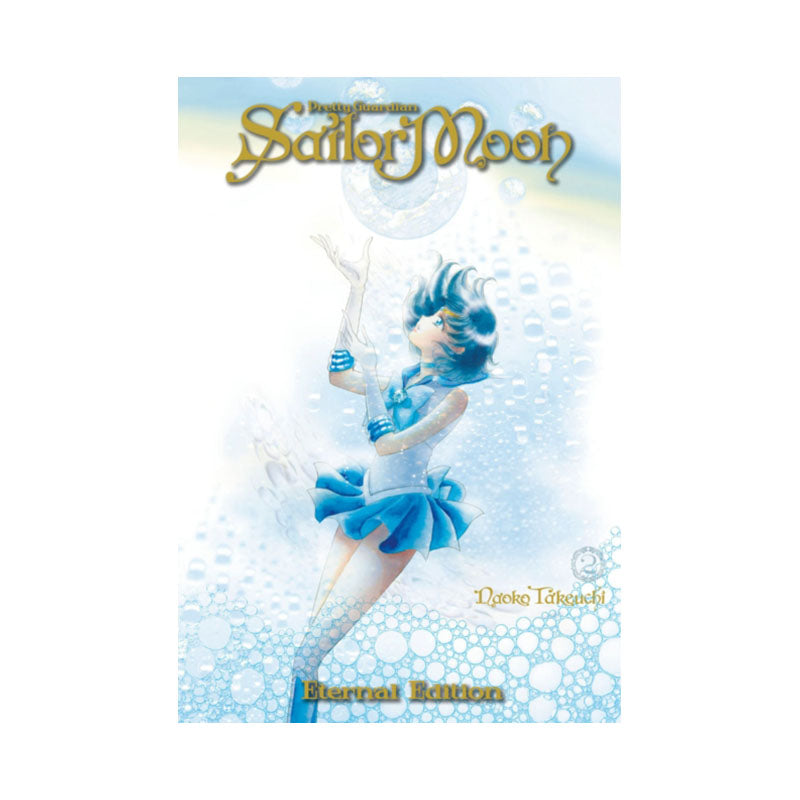 Sailor Moon Eternal Edition 2