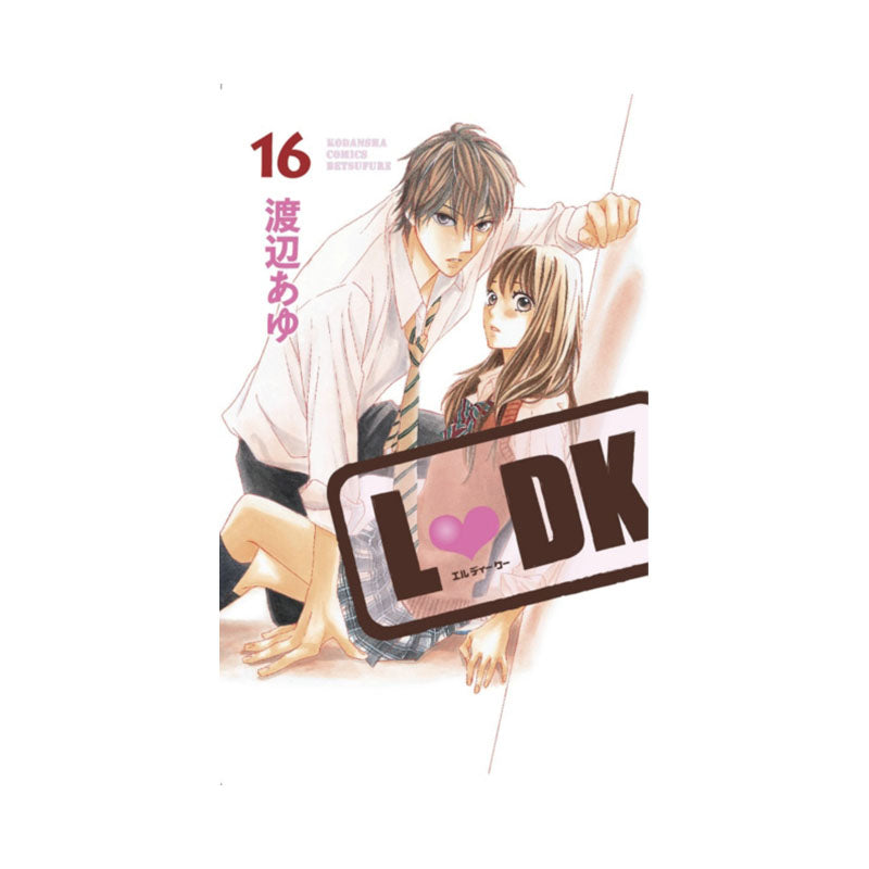 LDK 16