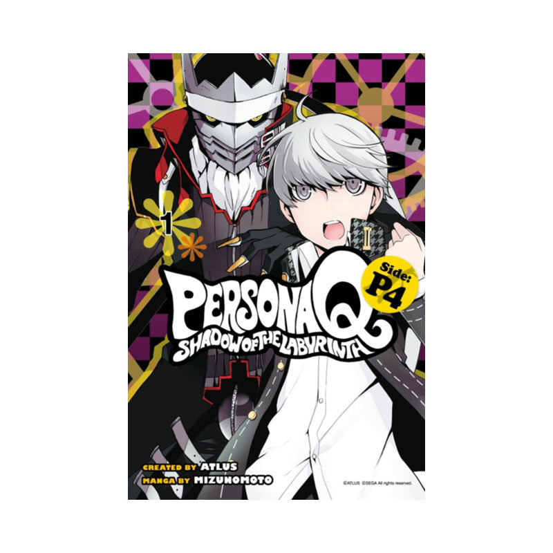 Persona Q: Shadow Of The Labyrinth Side: P4 Volume 1