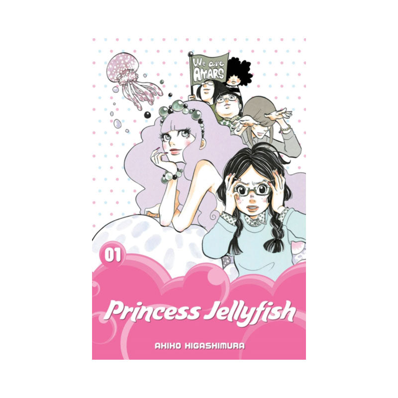 Princess Jellyfish 1