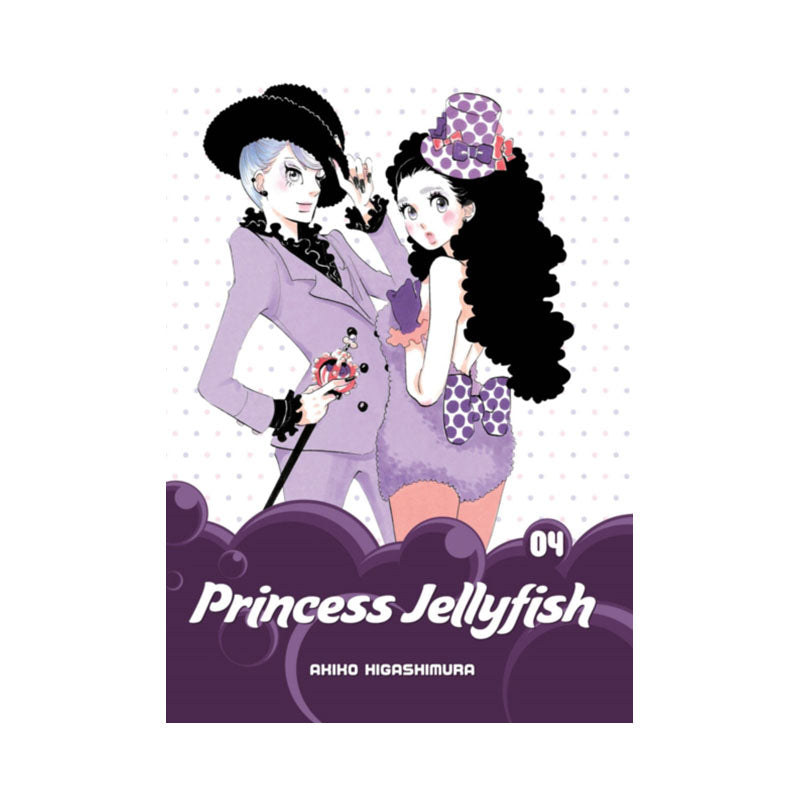 Princess Jellyfish 4