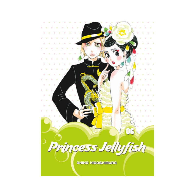 Princess Jellyfish 6