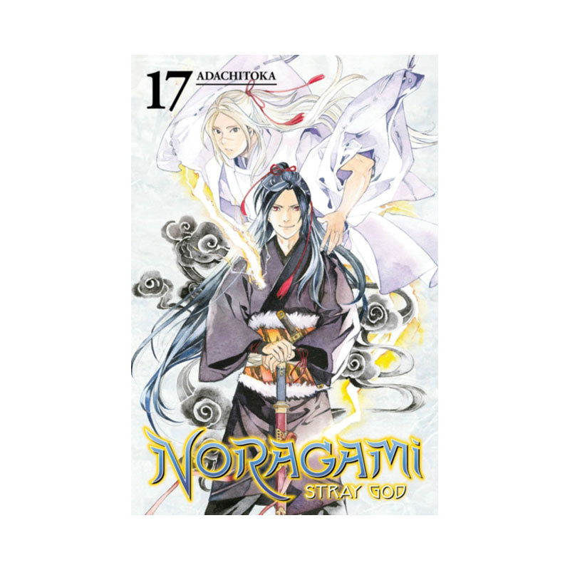 Noragami: Stray God 17