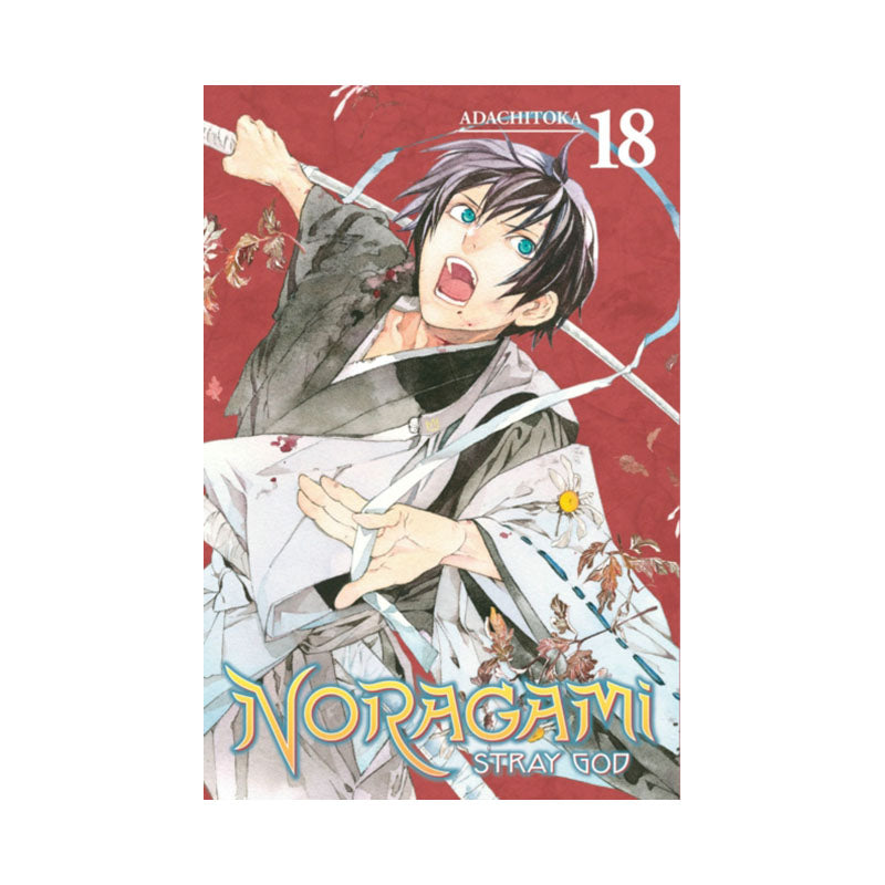 Noragami: Stray God 18