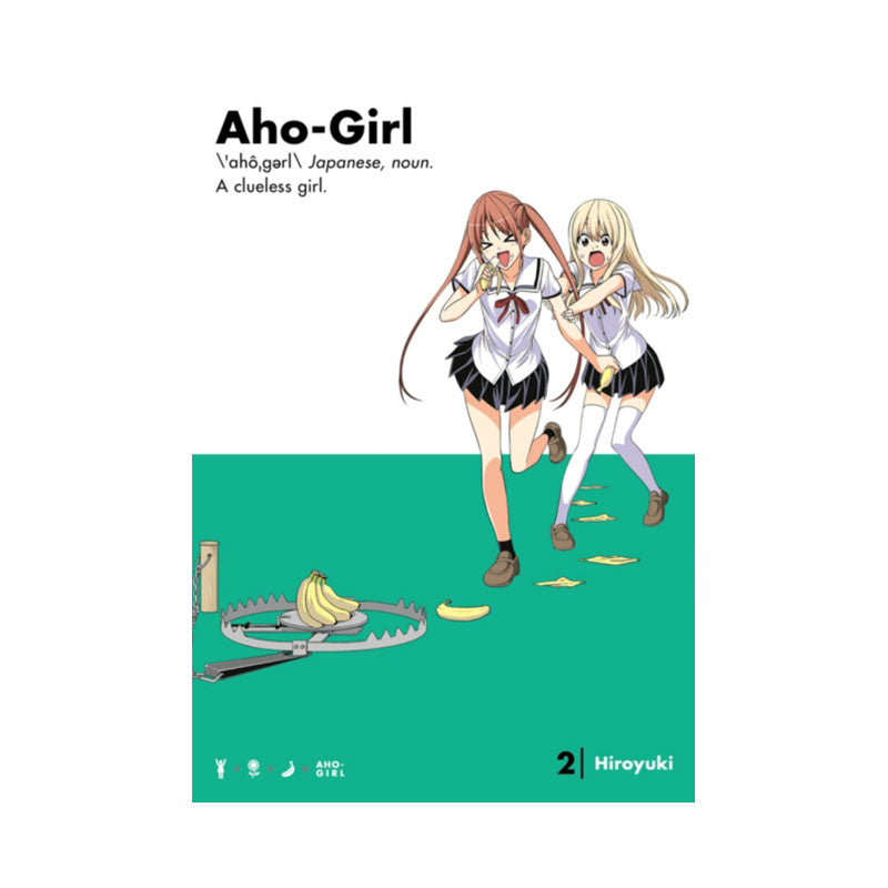 Aho-girl: A Clueless Girl 2