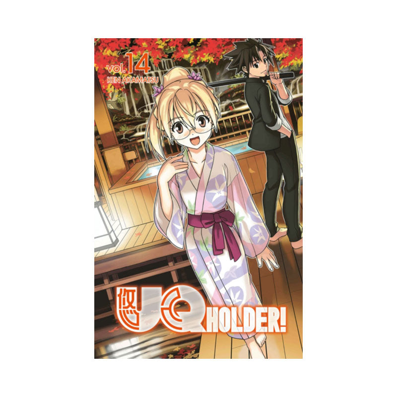 Uq Holder 14