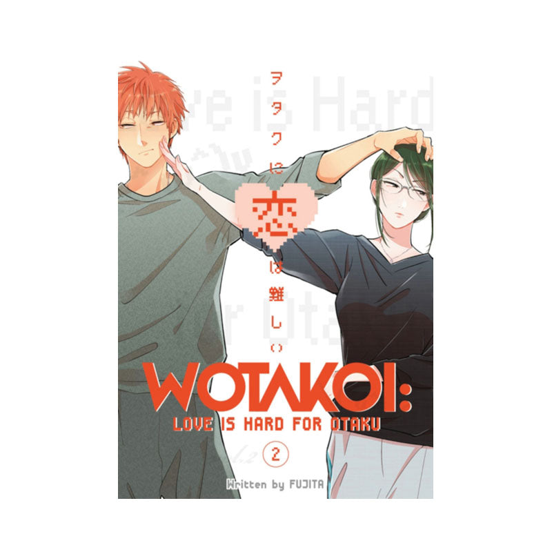 Wotakoi: Love Is Hard For Otaku 2