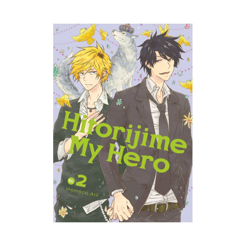 Hitorijime My Hero 2
