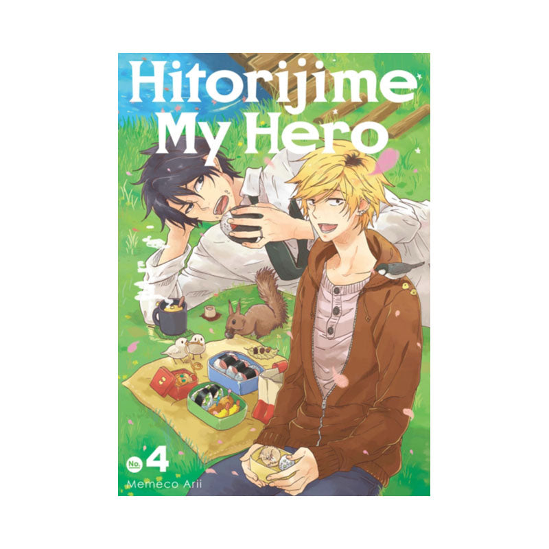 Hitorijime My Hero 4