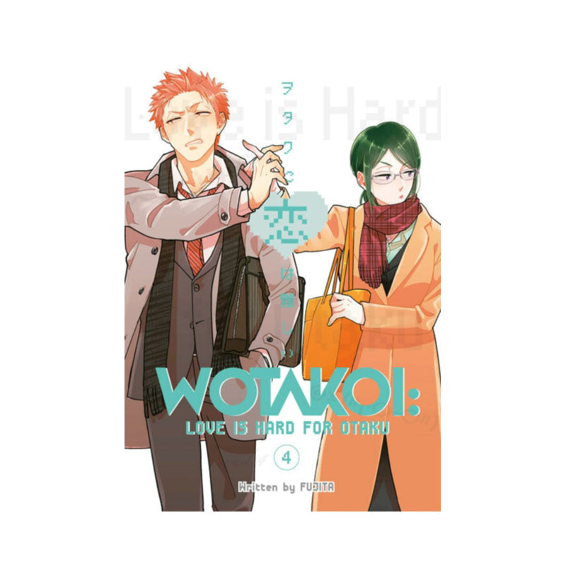 Wotakoi: Love Is Hard For Otaku 4