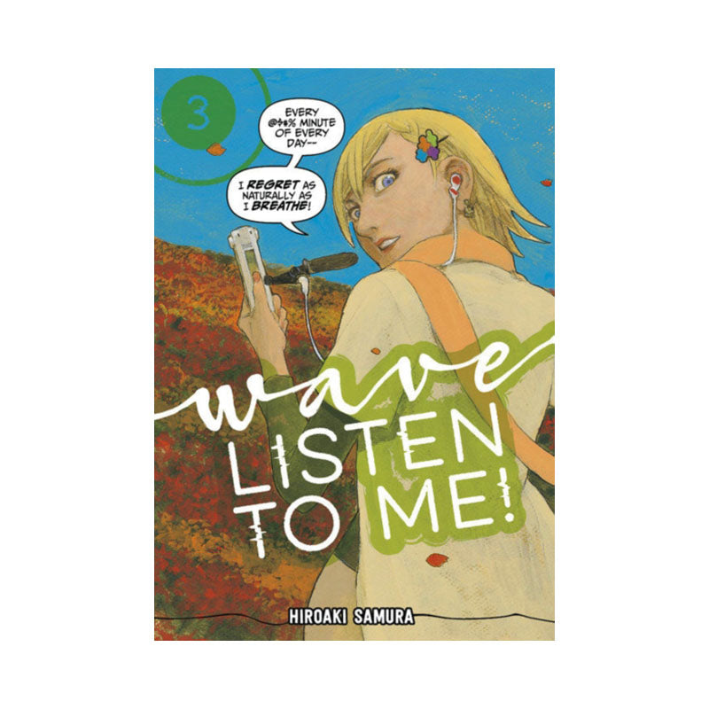 Wave, Listen To Me! 3