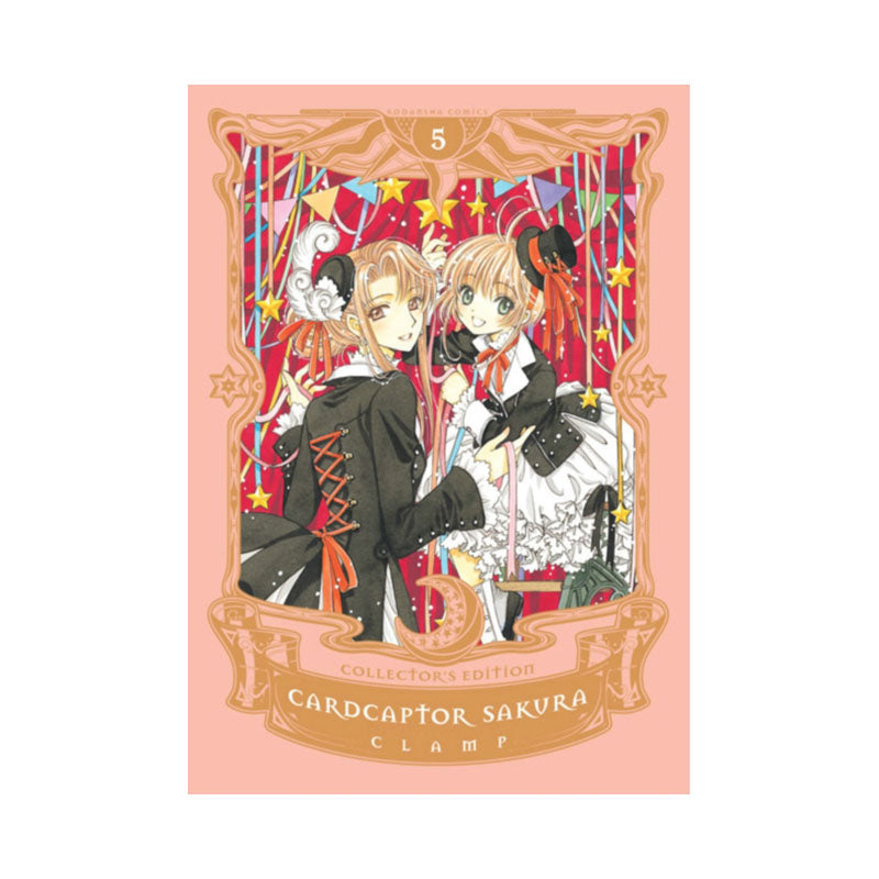 Cardcaptor Sakura Collector's Edition 5