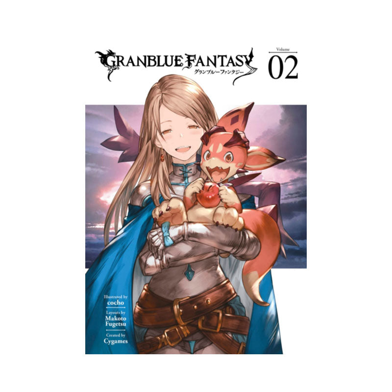 Granblue Fantasy (manga) 2