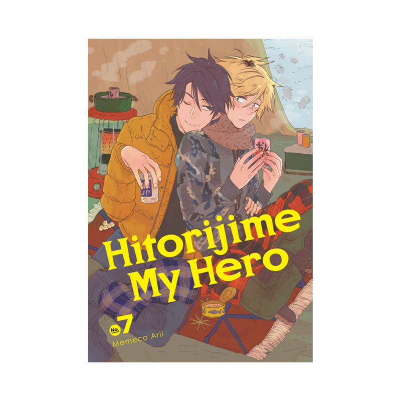 Hitorijime My Hero 7