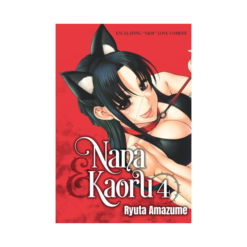 Nana & Kaoru, Volume 4