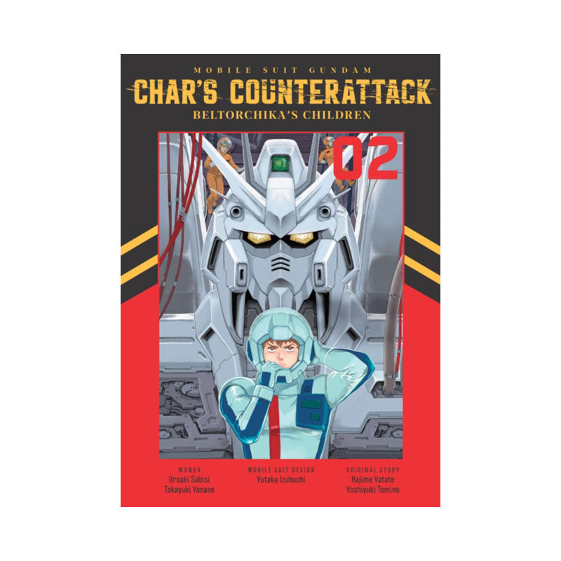 Mobile Suit Gundam: Char's Counterattack, Volume 2