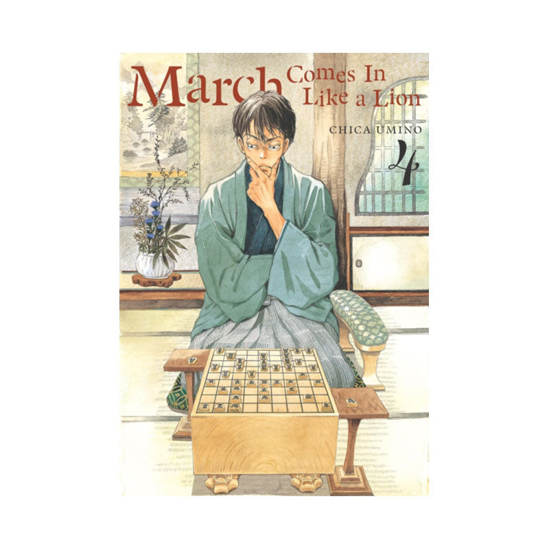 March Comes in Like a Lion, Volume 4