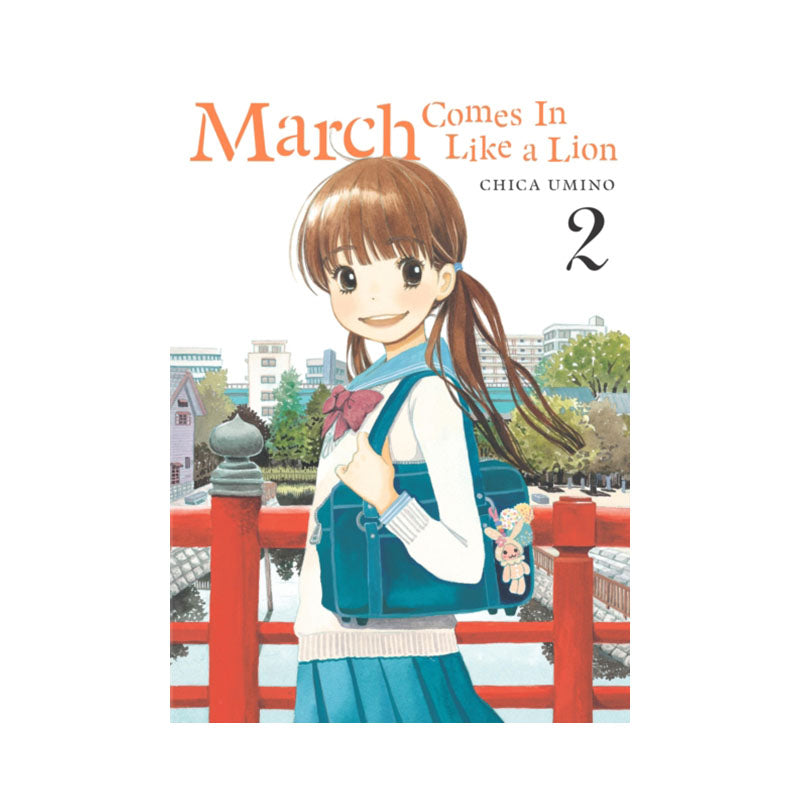 March Comes in Like a Lion, Volume 2