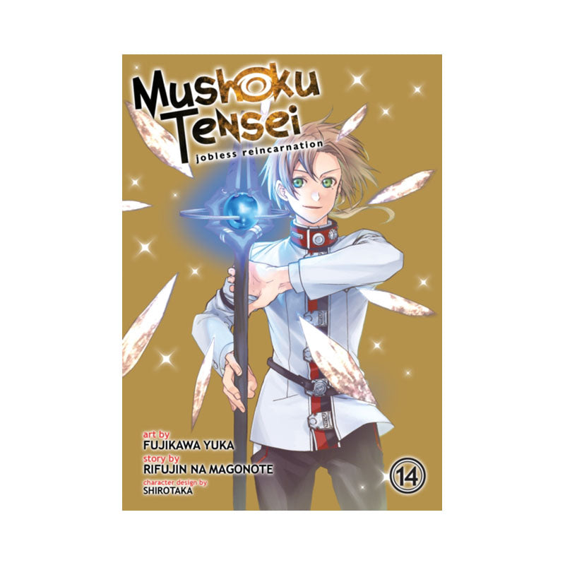 Mushoku Tensei: Jobless Reincarnation (Manga) Vol. 14