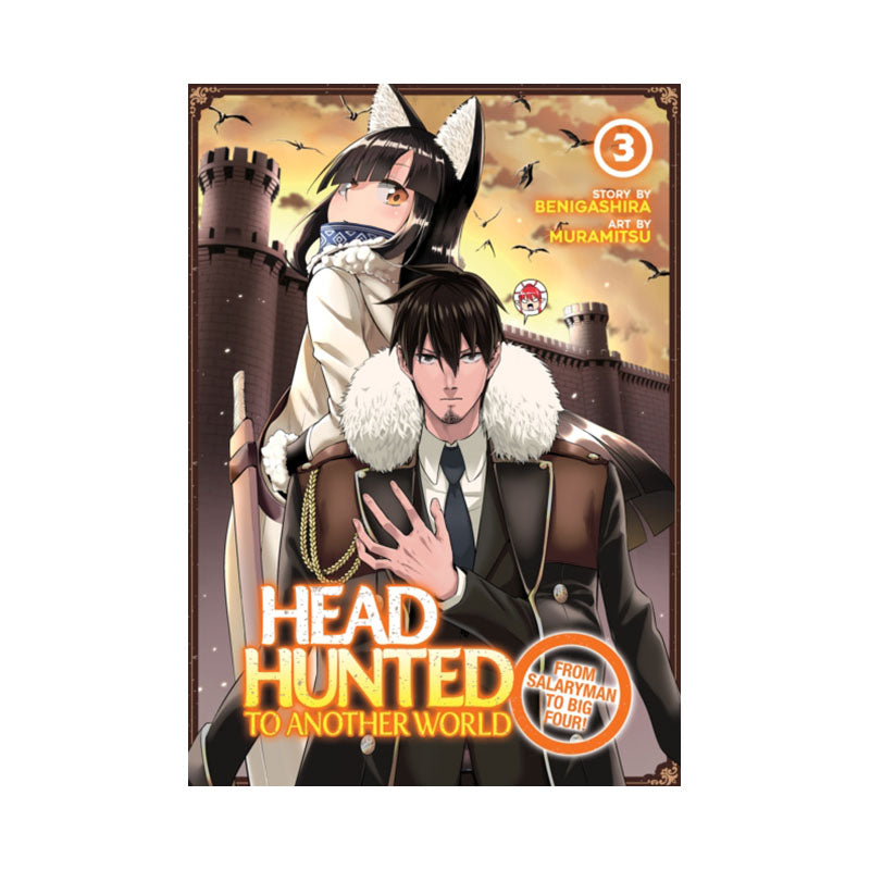 Headhunted to Another World: From Salaryman to Big Four! Vol. 3