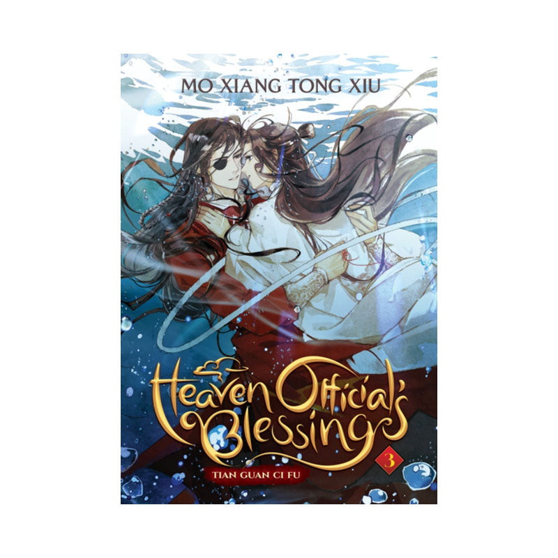 Heaven Official's Blessing: Tian Guan Ci Fu (Novel) Vol. 3