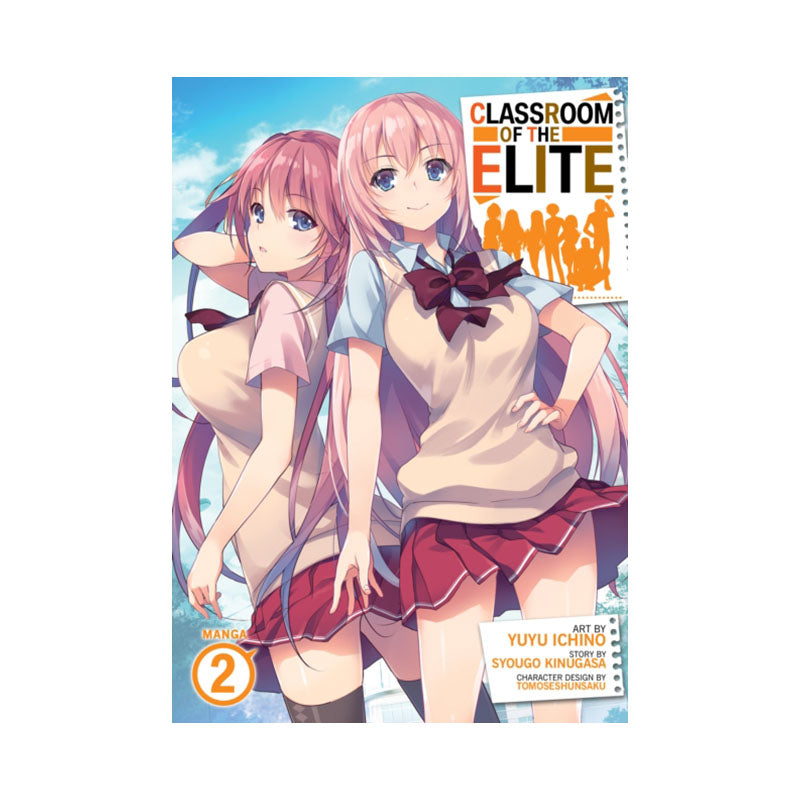 Classroom of the Elite (Manga) Vol. 2
