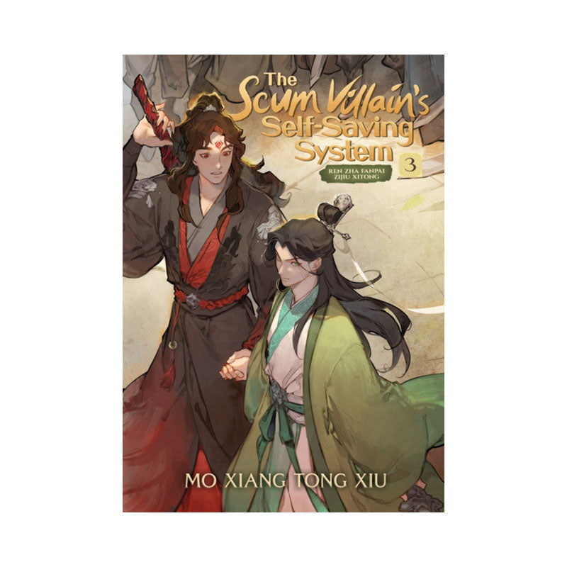 Scum Villain's Self-Saving System: Ren Zha Fanpai Zijiu Xitong (Novel) Vol. 3