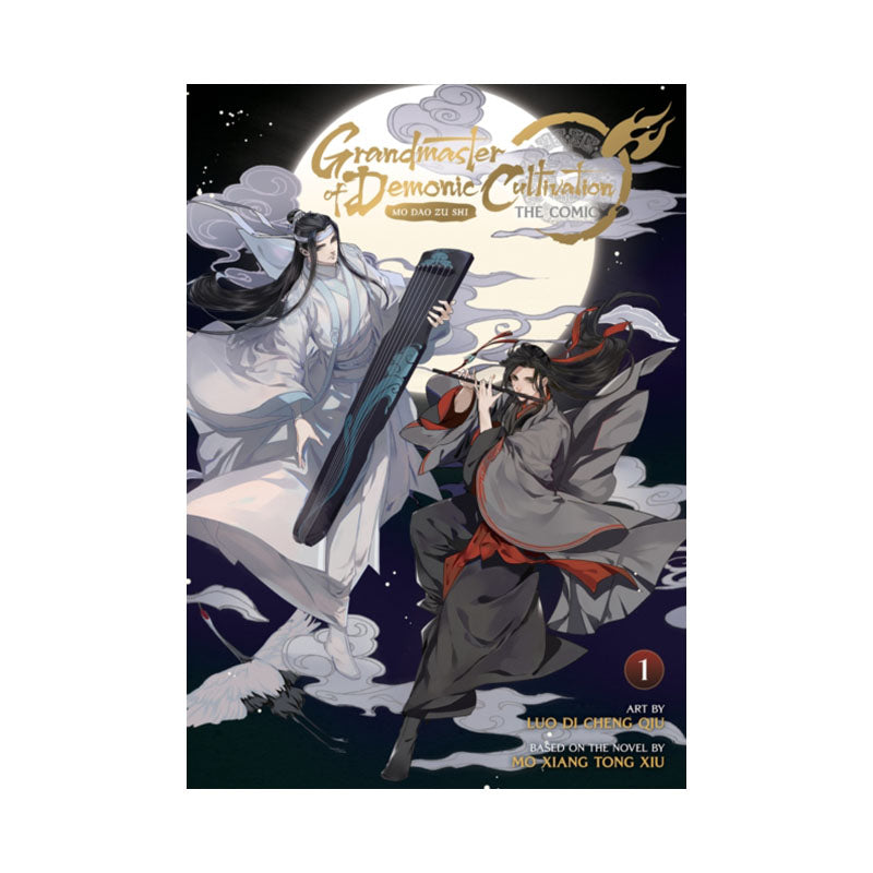 Grandmaster of Demonic Cultivation: Mo Dao Zu Shi (Manhua) Vol. 1
