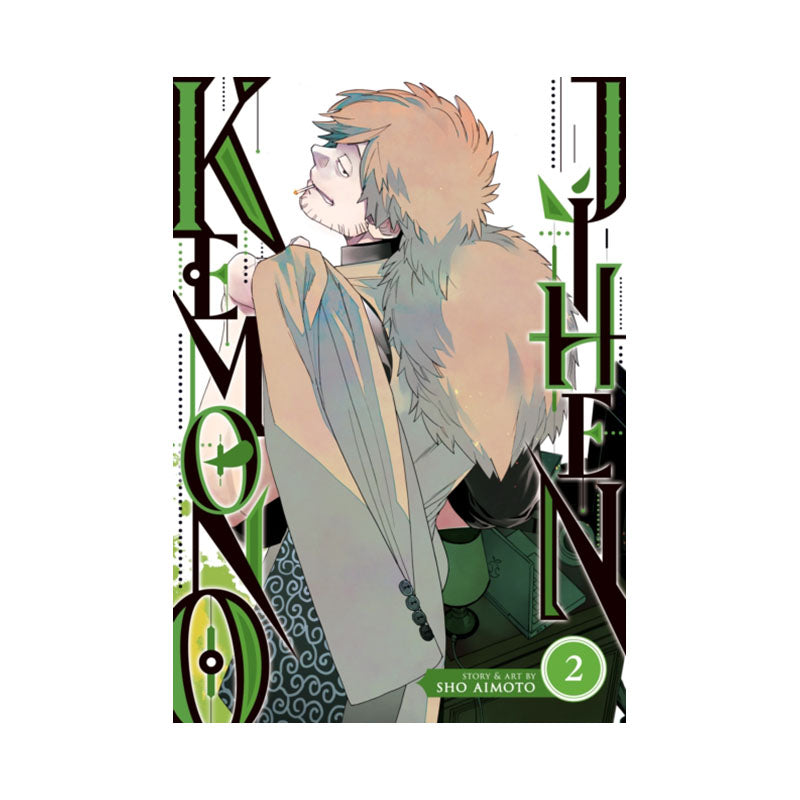 Kemono Jihen Vol. 2