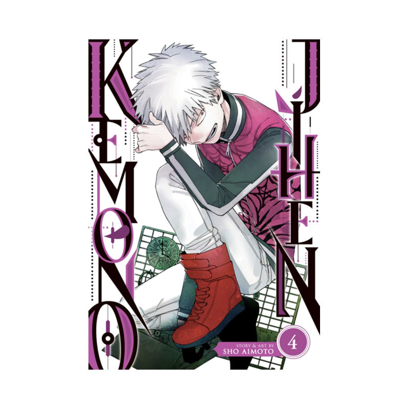 Kemono Jihen Vol. 4
