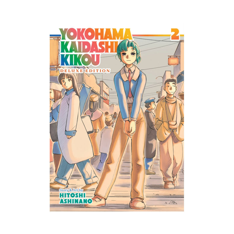 Yokohama Kaidashi Kikou: Deluxe Edition 2