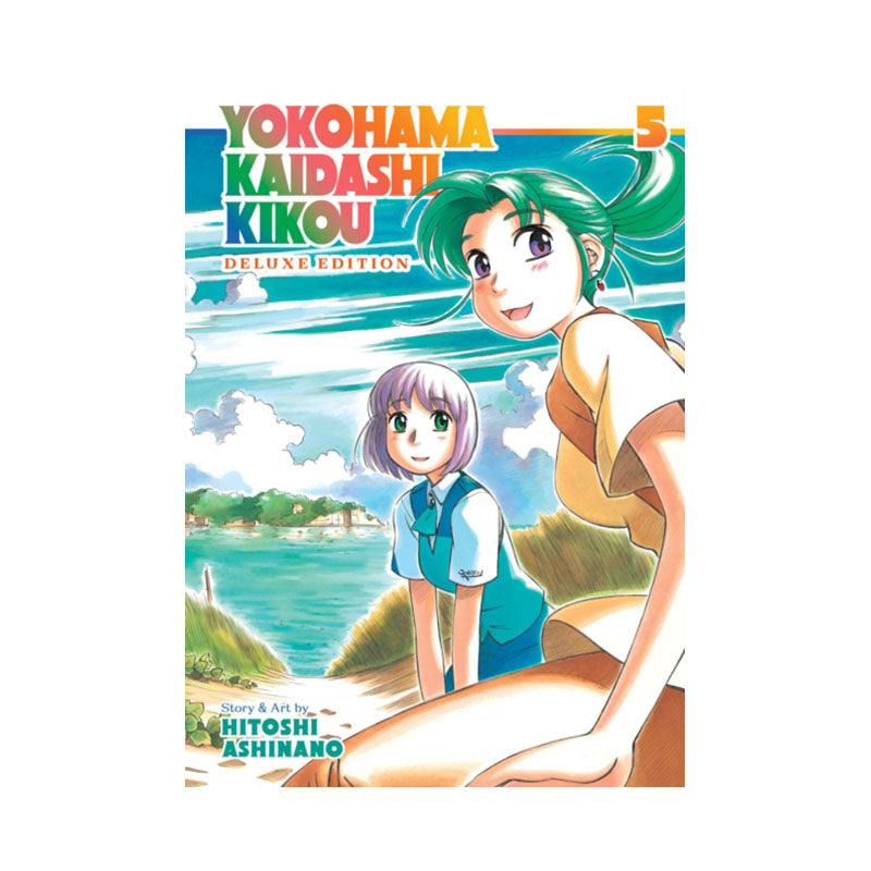 Yokohama Kaidashi Kikou: Deluxe Edition 5