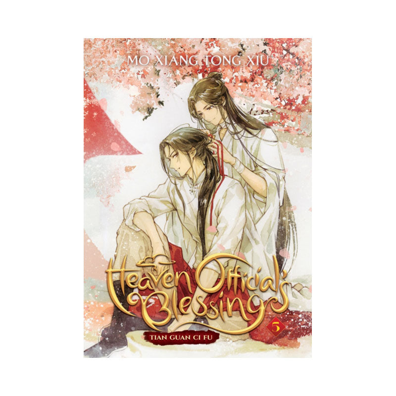 Heaven Official's Blessing: Tian Guan Ci Fu (Novel) Vol. 5