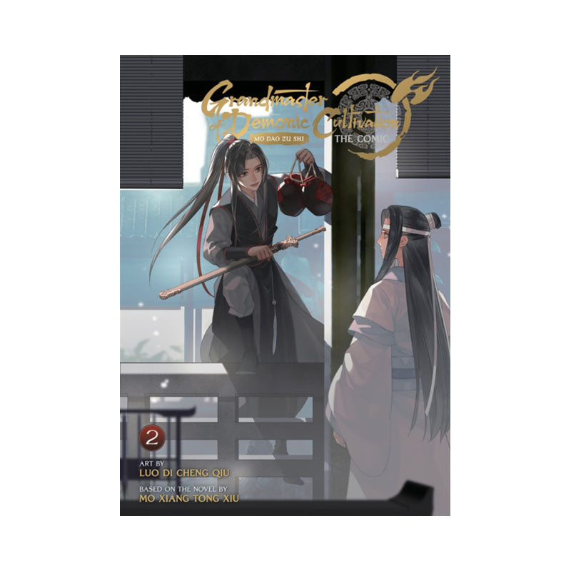 Grandmaster of Demonic Cultivation: Mo Dao Zu Shi (The Comic / Manhua) Vol. 2